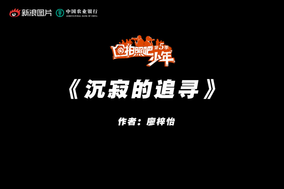 日本遊戲