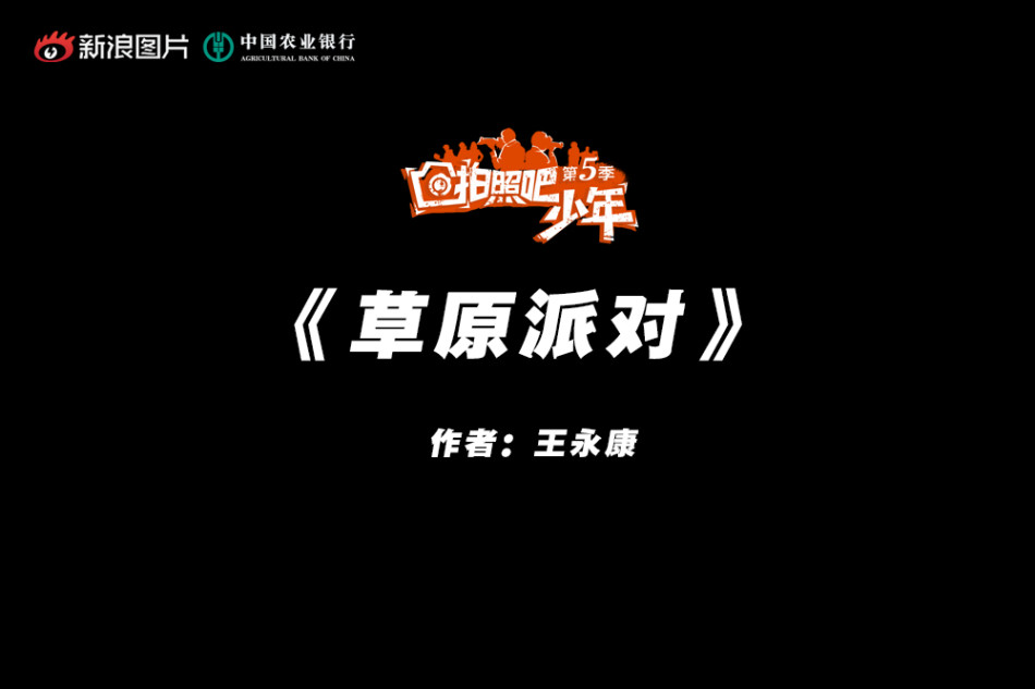 欧美国产综合