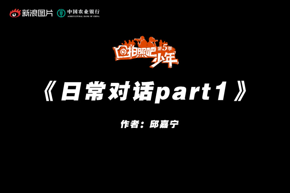 张柏芝跪下吃J8长什么样