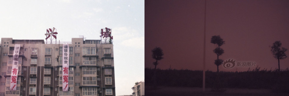 夫妻，禁忌性片