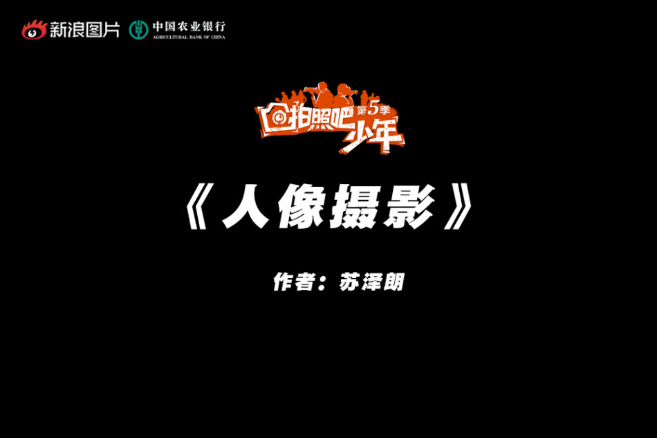 夜色网