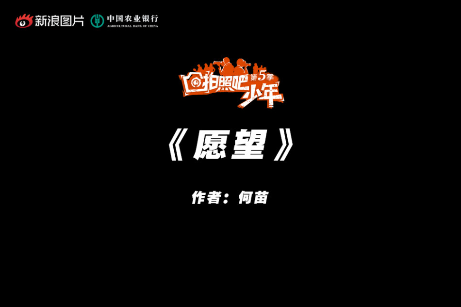 韓國性感主播