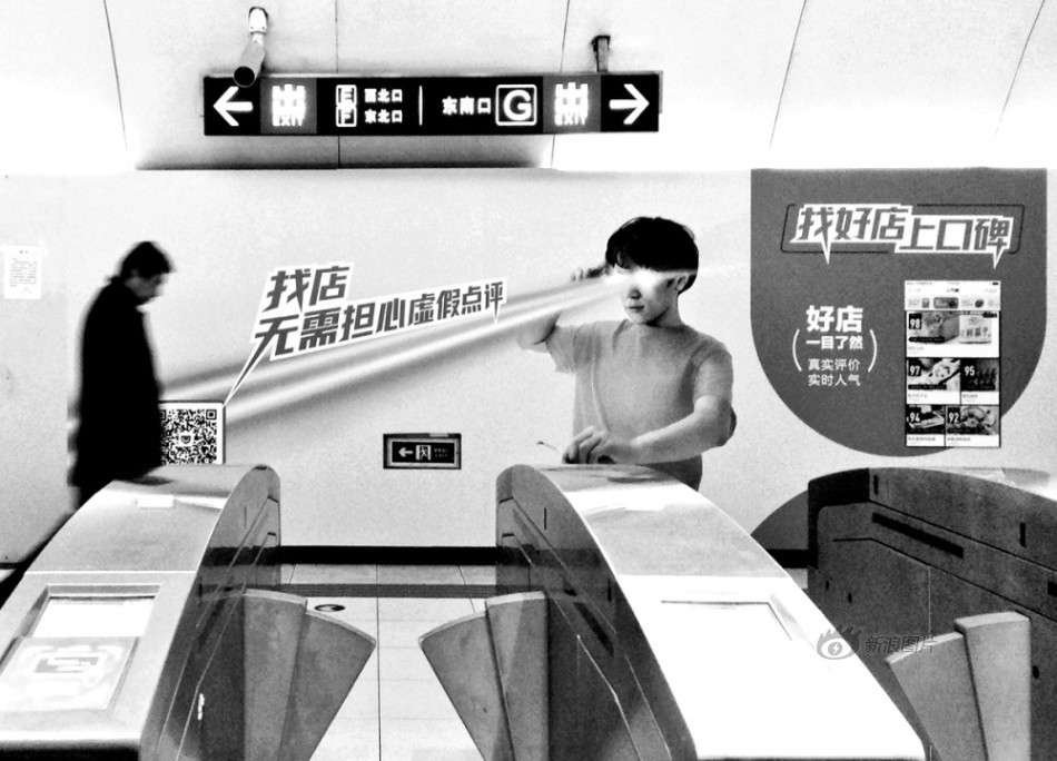 毛阿敏