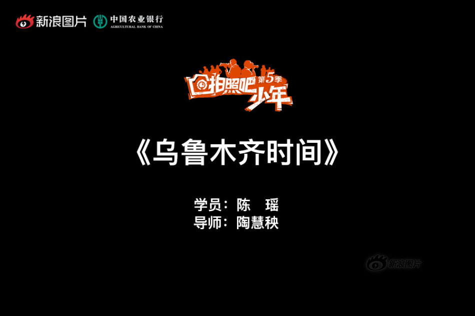 日本裸体肉交
