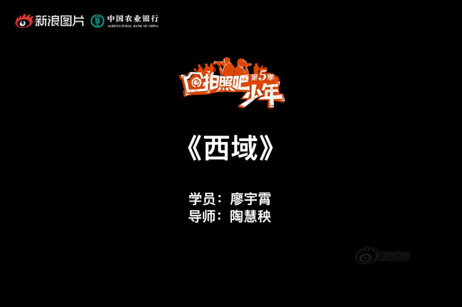 硬上正妹