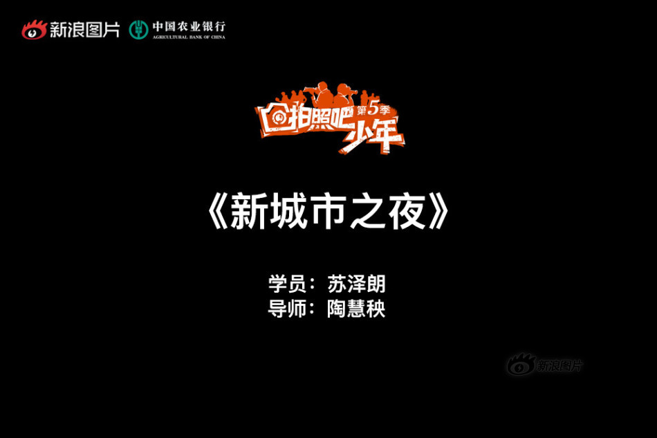 動漫自慰