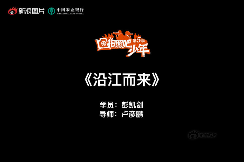 中国老师色情片