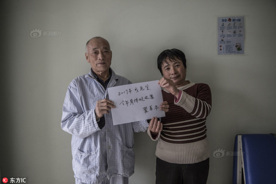 隔壁小姐姐