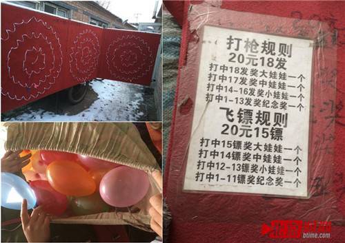 欧美性另类