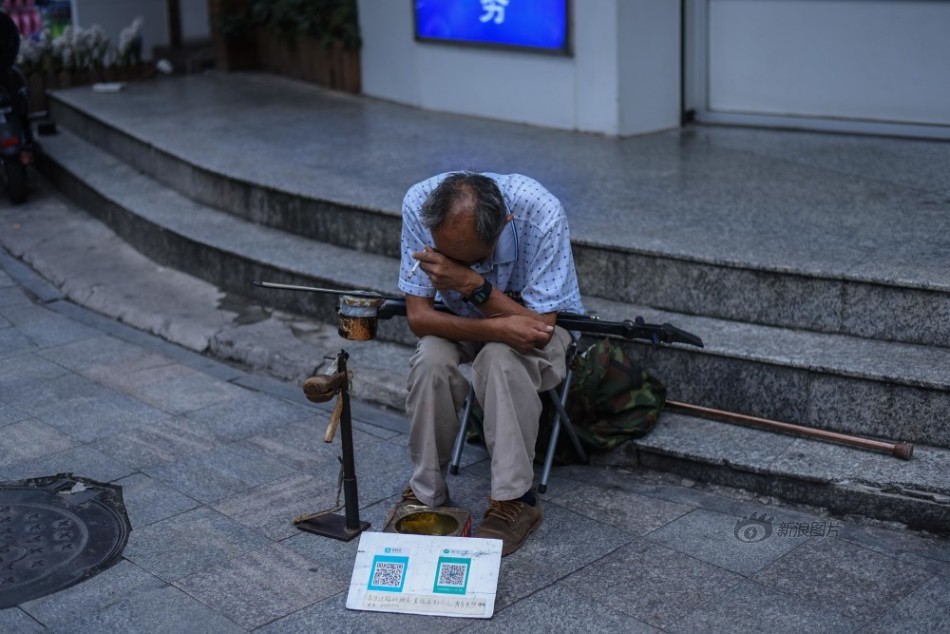 日日澡