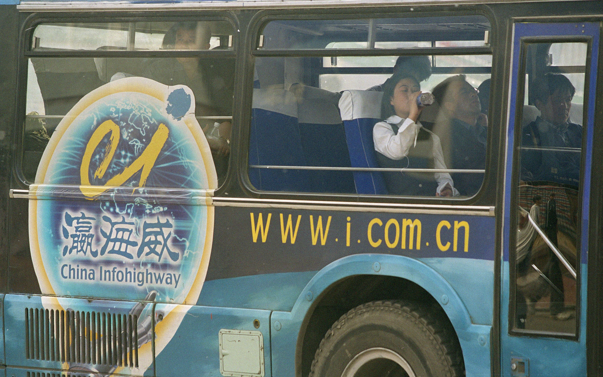 1995年以前通信行业技术证书有哪些