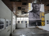 2011��ˮ��Ӱ��չ���ֳ�