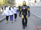 ������ѧ����������Ͻ�