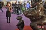 ������Ļ�չ�����ι���