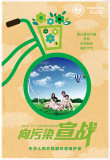 绷պ