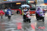 úӭ