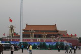�찲�ŵ�����ʾ�����