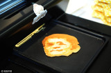 3DӡΧ