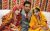 23岁巴基斯坦男子1天内连娶两位妻子