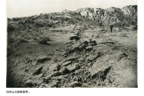 【华辰影像】老照片再现1970年通海大地震