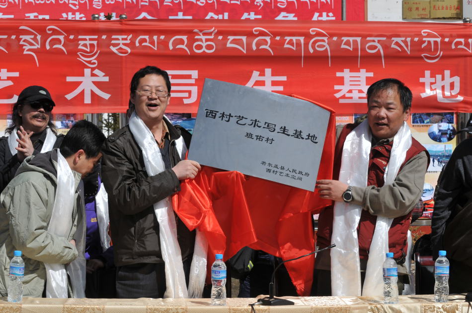成都市政府直属机构_国务院直属机构_武警宁夏总队直属支队