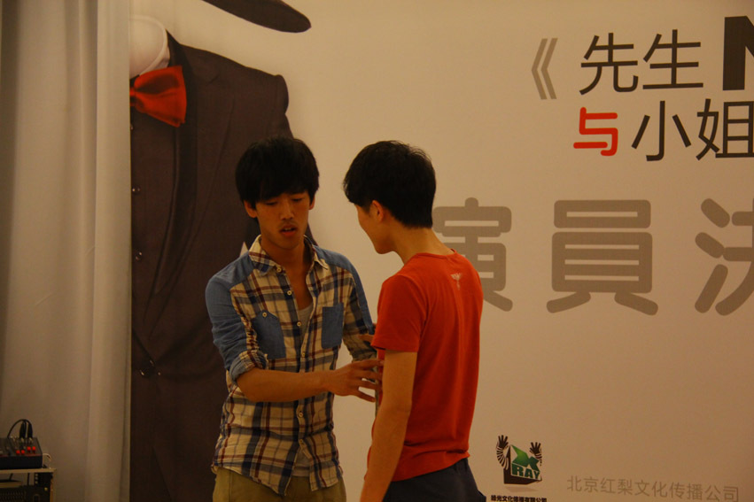 话剧演员_专业话剧演员的收入(2)