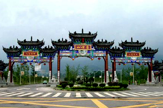 雅安辖区人口_雅安地图(2)