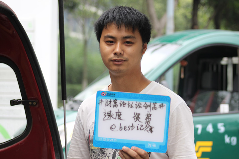 物流行业有哪些职位图片大全_物流行业有哪些