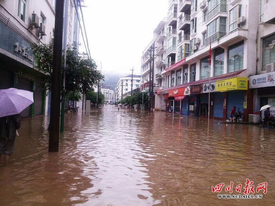 广元旺苍人口_诗意旺苍 精彩回顾之社会事业篇 春风化雨(2)