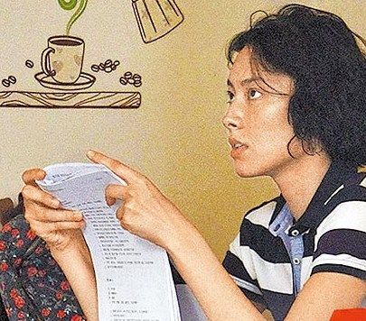 咖啡短剧本,咖啡短视频剧本