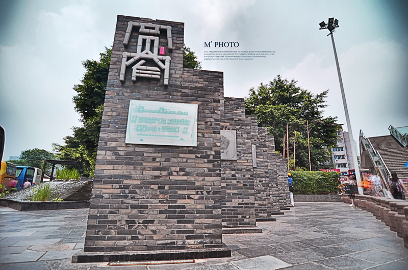 成都,简称\"蓉\",别称\"蓉城\",国家西南中心城市.-摄影师眼中