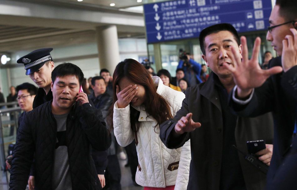 首都机场老总_北京首都机场图片
