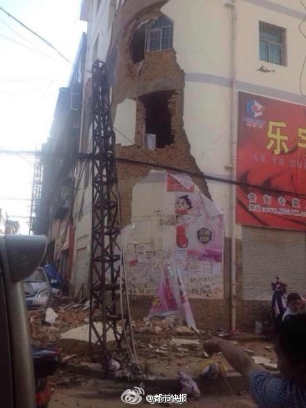 昭通市总人口_5月18日,由昭通市委宣传部、昭通市精神文明办、昭通市总工会、(3)