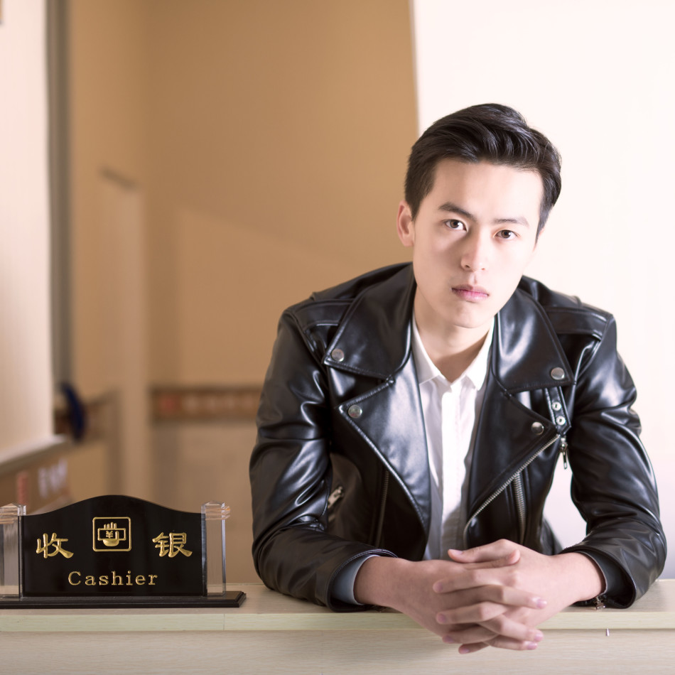 帅哥是老总_杜康是哪个集团的老总