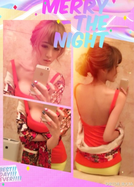 张已桂内衣_张已桂内衣写真(3)