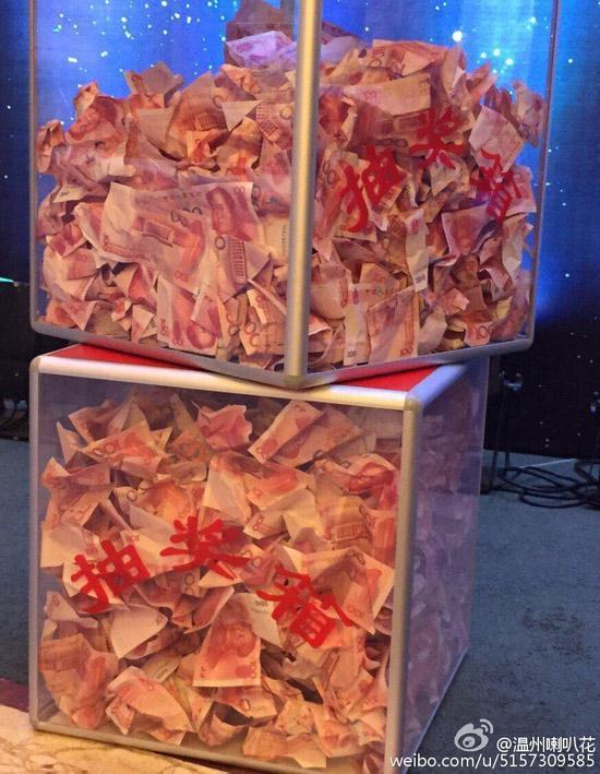 荷包的老总是_荷包牡丹