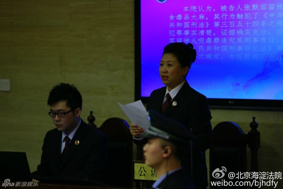 有吸毒案底户口迁移身份证会不会自动取消控态