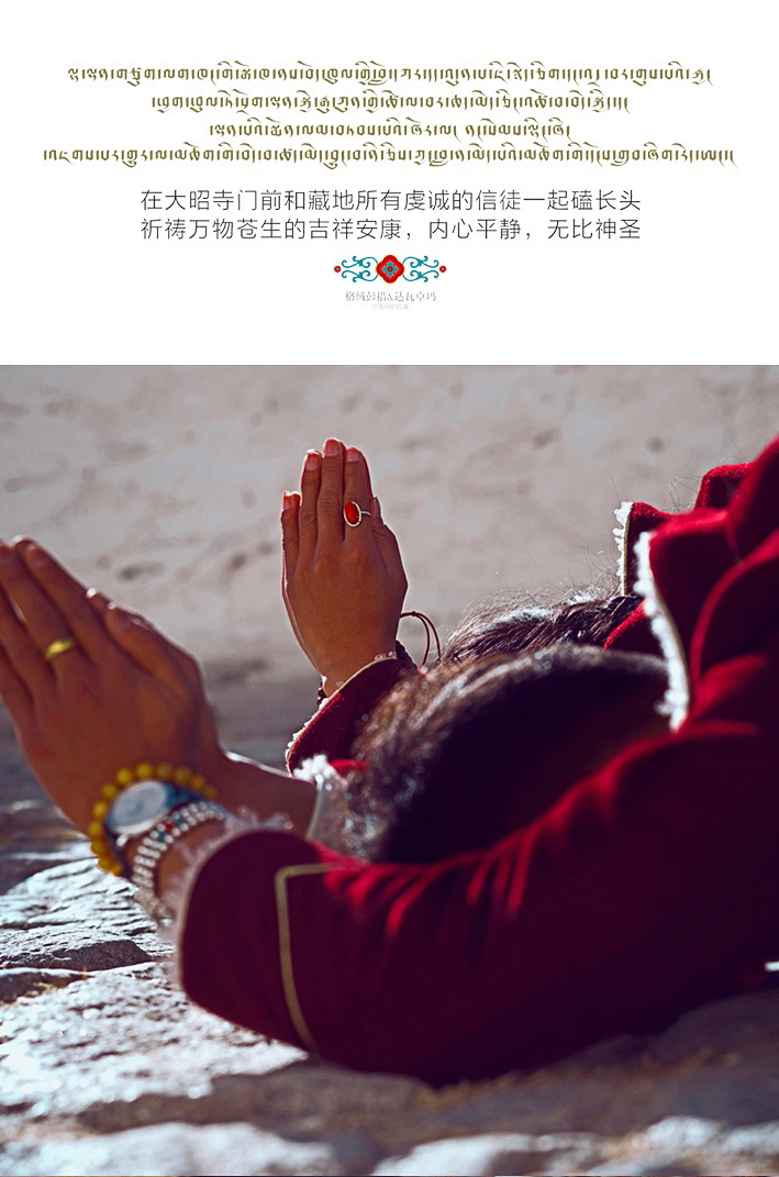 藏婚纱走红_婚纱情侣头像(3)