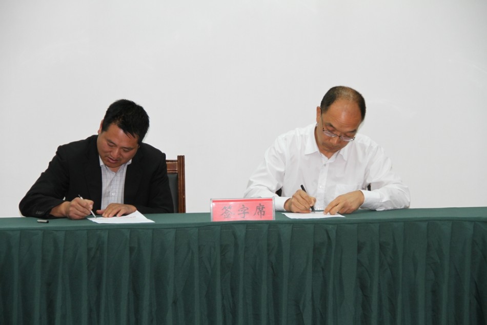 甘孜老总_甘孜藏族自治州(2)
