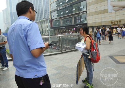 人口最少的姓_中国最奇葩的姓,人口最少的姓,最年轻的姓(3)