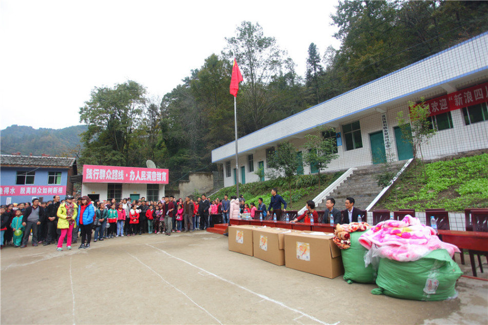 宣汉县一共有多少人口_嘉峪关一共有多少人口