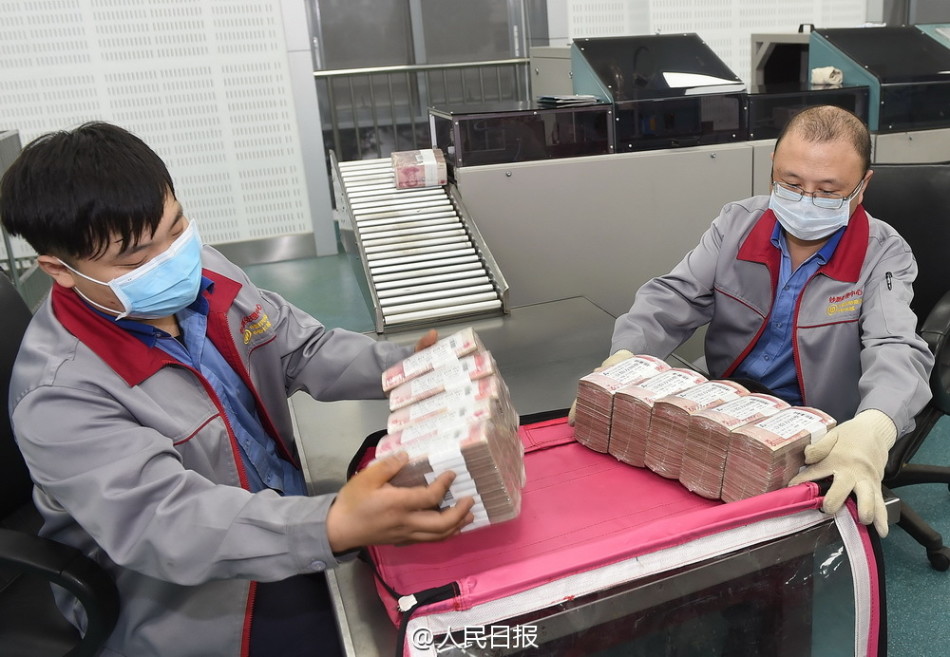 成都市人口有多少_楼主是成都人么(2)