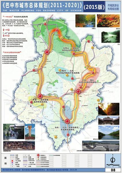 人口老龄化_总体规划人口