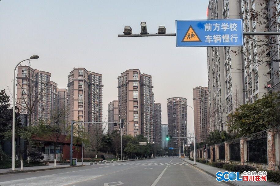 成都人口数口_成都人口数据(3)