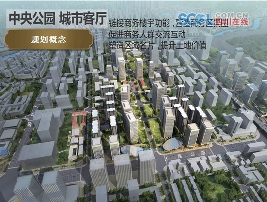 点击图片查看详情 成都市人口预测_常住人口流入加速 成都楼市预估年增值10(2)