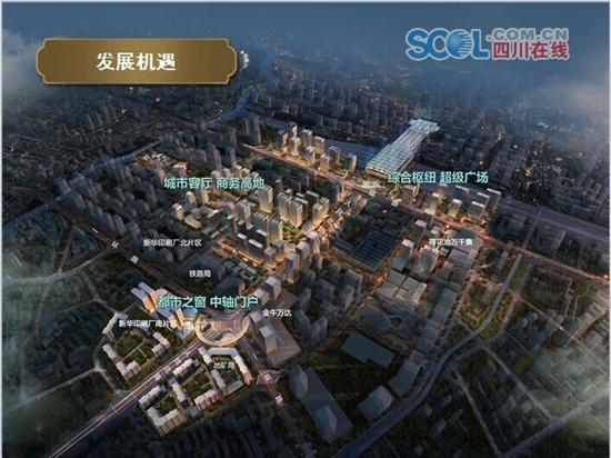 成都市人口预测_常住人口流入加速 成都楼市预估年增值10