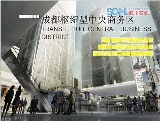 成都市人口预测_常住人口流入加速 成都楼市预估年增值10(2)