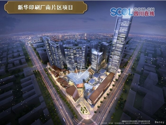 成都市人口预测_常住人口流入加速 成都楼市预估年增值10(2)
