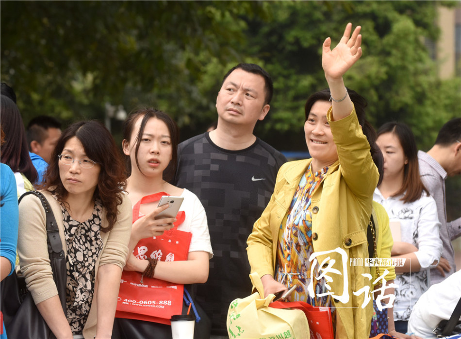 请问外省车牌照在成都能注册滴滴快车司机吗-