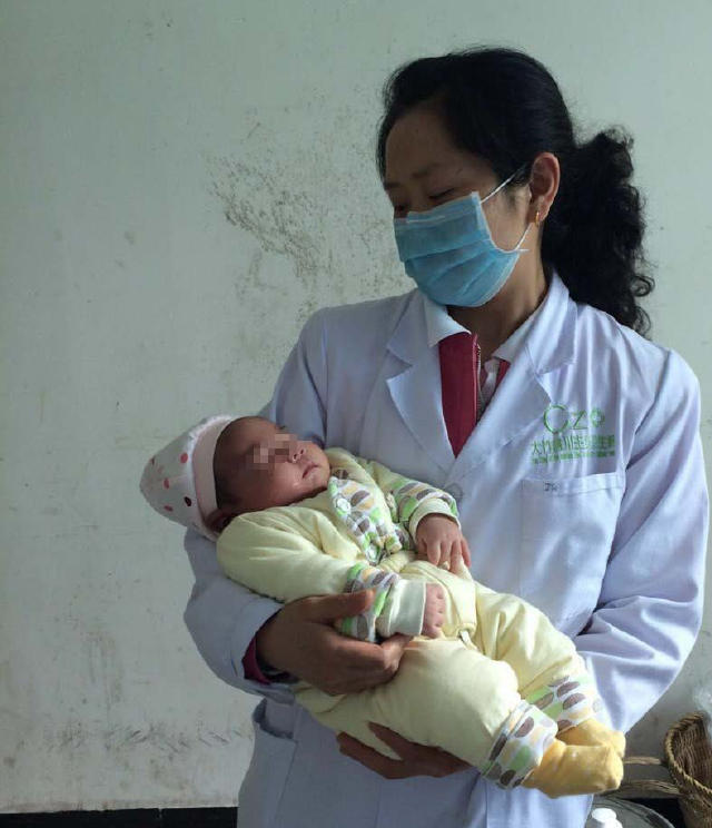 四川达州市乡村医生全科执业助理医生考试报名